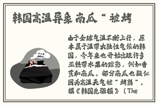 17c吃瓜官网